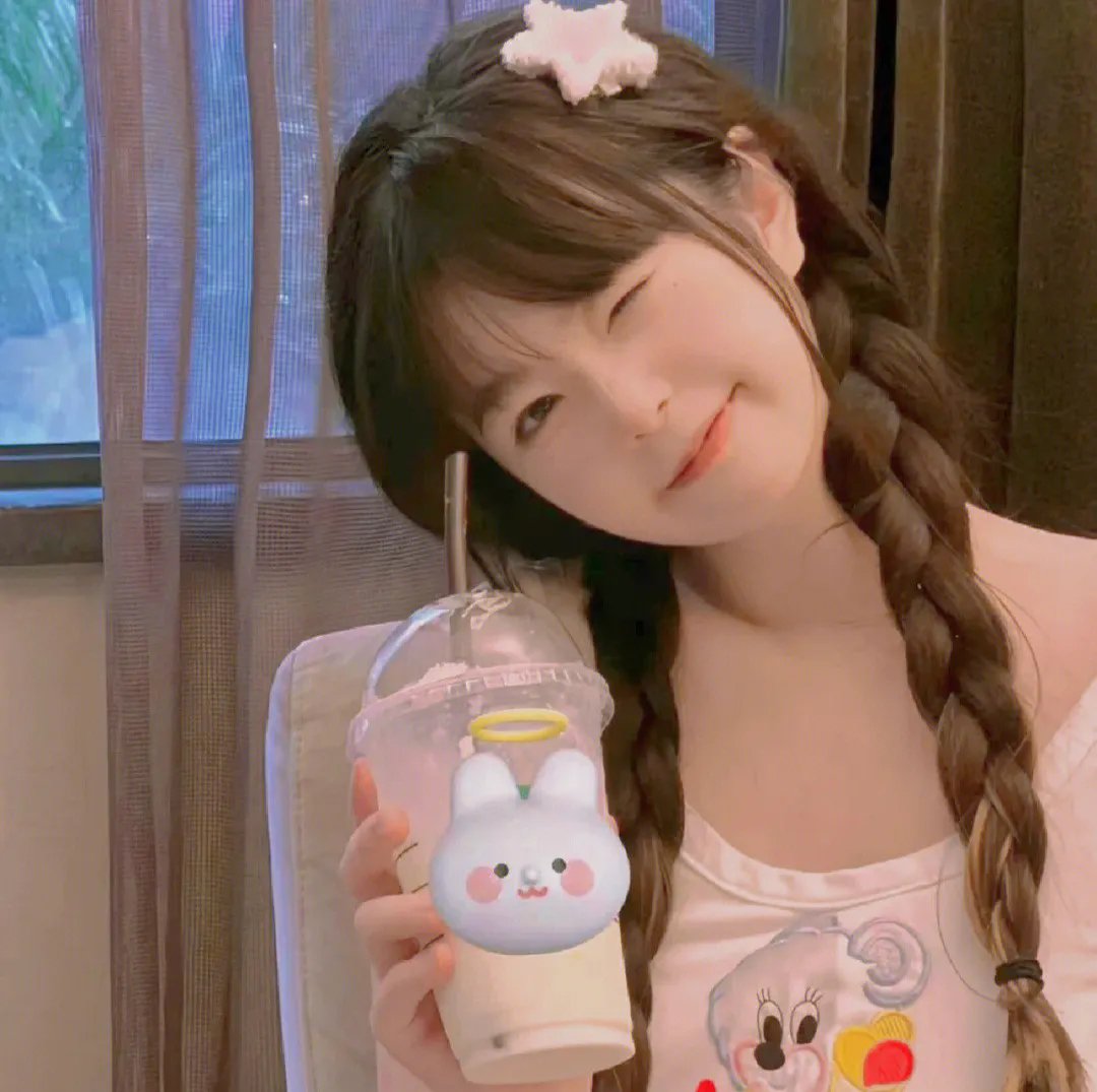 外来妹